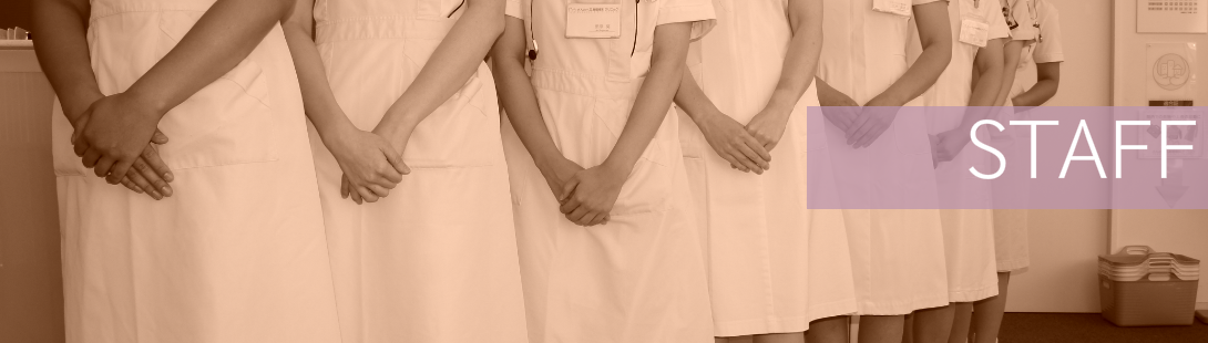 スタッフの写真